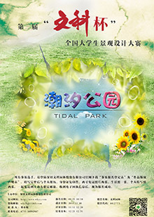 0d9ba843-07cb-4862-aced-1eec7eb6ecf9