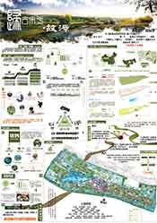 39080ab0-1ed5-4d7c-8989-65e08e36a537