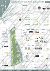 6b96bc1e-66d9-46d0-8014-4817a9a8ecff