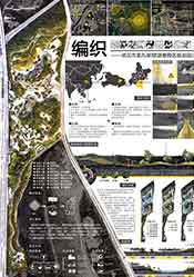 f11cfd47-41b1-4497-9eea-159b6c277210