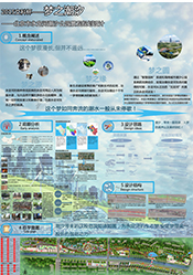 0ea072b5-fa6e-4168-9282-787713f0d70b