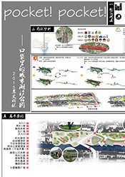 3775ee82-fcf0-411d-ad7a-ac52d4042c16