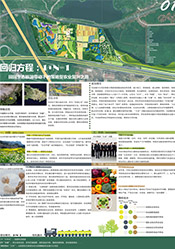 0b2f6be3-3e9b-4821-b0c6-83ad22cdc53f