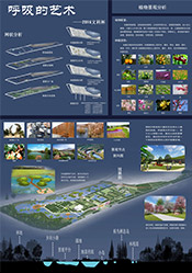 0ce5c465-ac9d-478e-82cb-209c508114a0