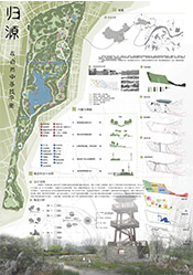 f805ca08-547f-4a89-a9b1-7895b178d40b