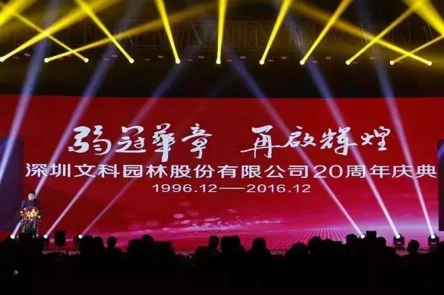 bb760e74-a2ed-4eff-ac78-6c750bf9eb37