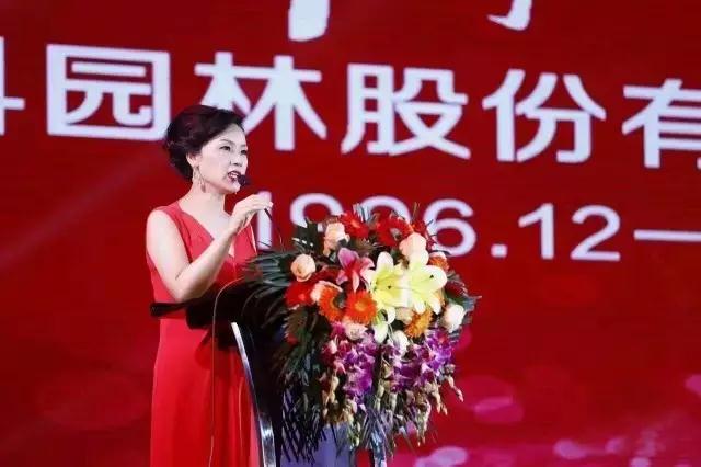 c2477f6c-73a3-45fe-8b06-66f6d1530c40