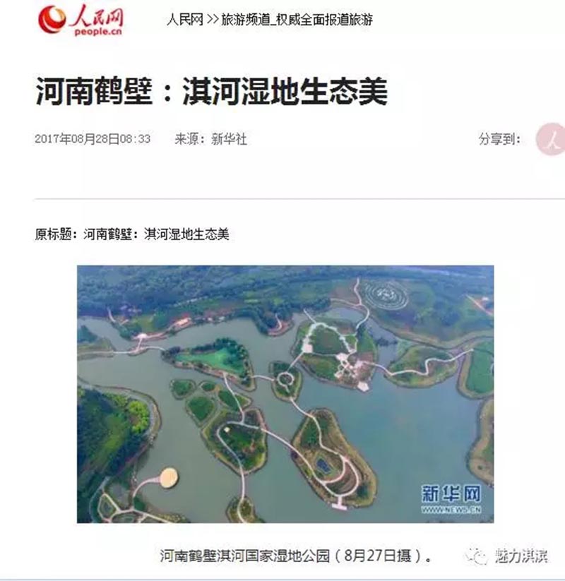 2305fca0-592d-49f2-9839-67e506854cca