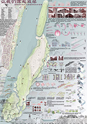 0e59d2a7-454b-407a-a3c0-d44ebd6726d7