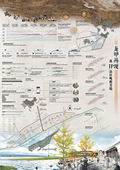 46c6d004-3a78-45dc-aebe-2e5ddd310b14