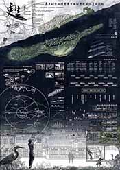 50880ba4-bcfe-4f98-9c06-b474d691273c