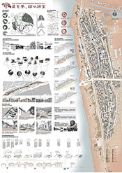 9d70c2d9-8c99-4353-a69c-6f5a2c0bb57d