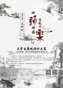 5d29e4d6-4c35-4d69-ba24-ac12f88dff92