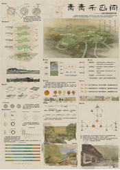 69b34a33-11c7-4335-b034-b2eb851e89c2