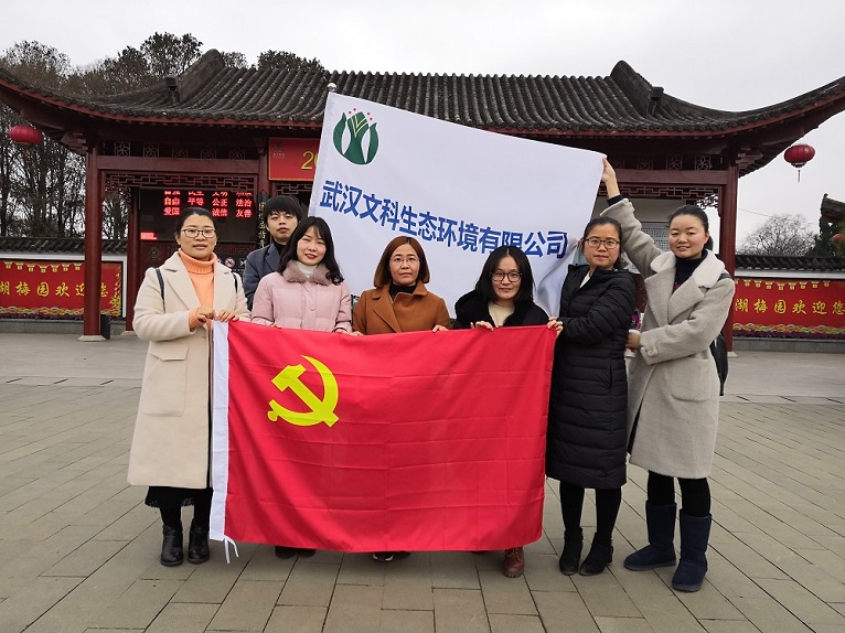 5640517f-56ce-4e1d-a5cc-42a27ef8256e