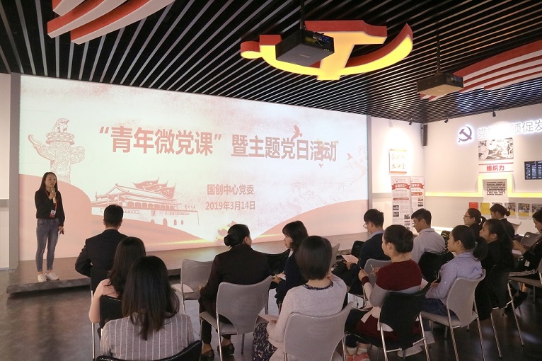 c182d1f8-e534-4e35-b2cb-5aef0ef60ce9