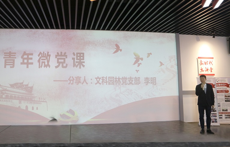 f9dea9db-58ce-4dc7-aa9a-488ee177f13b