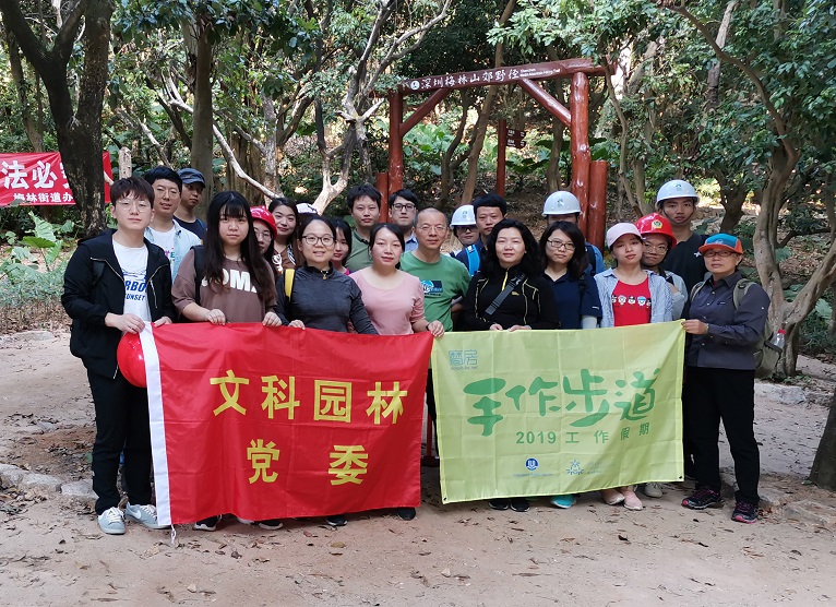 b2e526a4-2d58-44cc-95b7-166f66dff1ad b2e526a4-2d58-44cc-95b7-166f66dff1ad