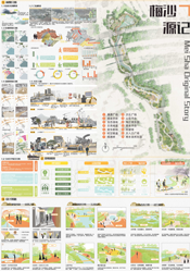 18d75c33-82b6-435d-9cee-20dd1135e5ba