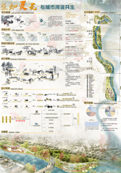 292e70d5-672d-45ee-8d9c-efc173125a6c