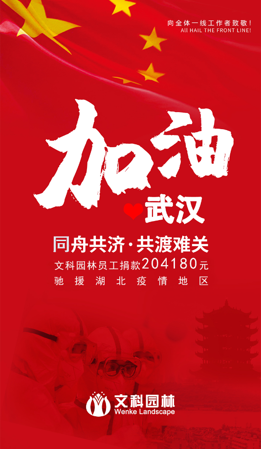 4dc975fa-c2ad-49a9-a524-616927c10967