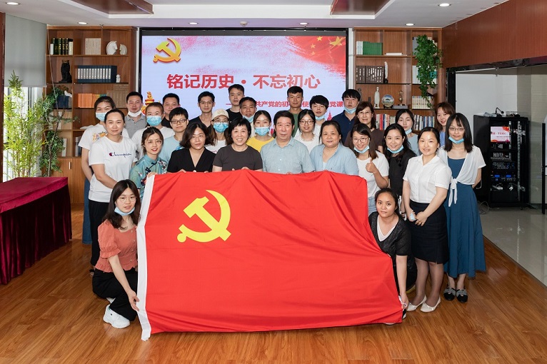 7ed3b93b-f712-4703-920b-7b2419b744f2 7ed3b93b-f712-4703-920b-7b2419b744f2