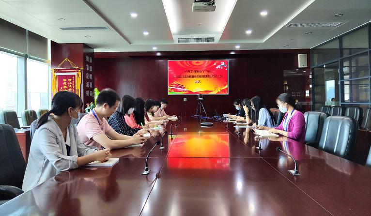 8ae234ea-b275-4c8d-bb3a-044887772bbc 8ae234ea-b275-4c8d-bb3a-044887772bbc