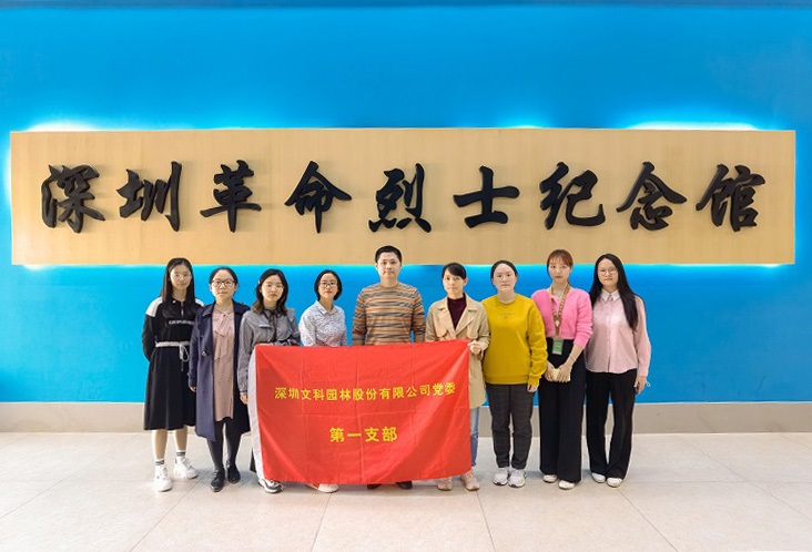 c61766d3-25df-44c1-8b49-132d77933a52