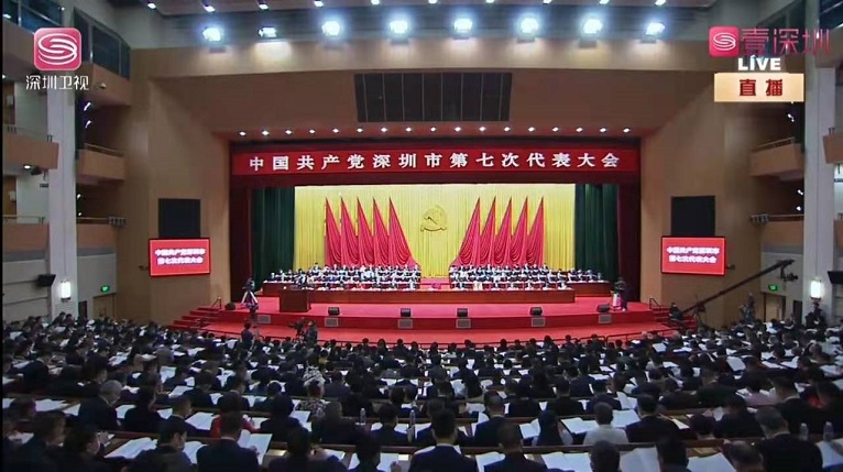 eef3df93-7f7c-4330-871e-4e3448ddcbc3