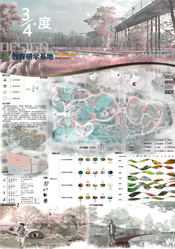 0f0ad09d-bf09-49bc-a995-7a5dc2a863c0