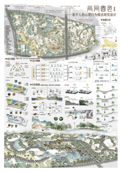 29ee3e0e-af35-4591-86bf-2203c71de911