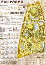 602220cd-aa57-468d-b2df-7684ad7b1e2c