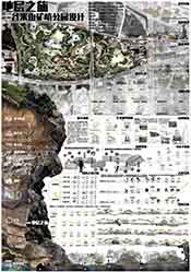 e3e01d94-1650-427c-8c08-3a444ec21688