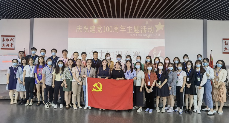 4a107f27-8c1c-4582-b25c-36f61726b3e2