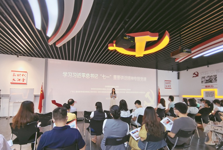 f247261b-e4e8-4bc8-818a-47a731007898