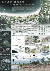 679337c0-e431-4529-8512-220e9db00ff1