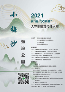 806b8b81-6f69-4f59-9644-c3bf0307e84d