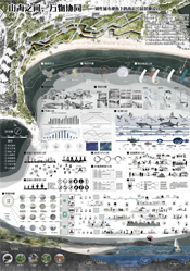 fbbbd115-cb74-4d20-b22d-3283e5daa8da