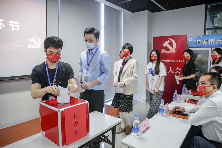 2a658063-b36c-42f5-9a65-970164bfaf34