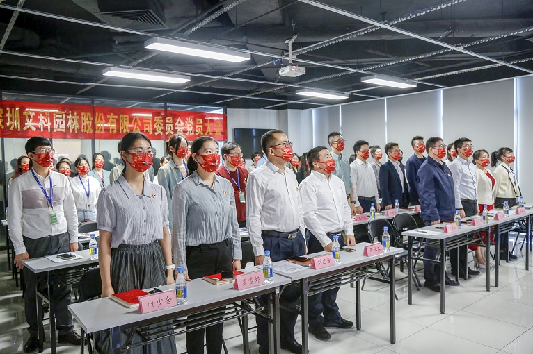 9614f82a-d222-40f5-b1de-ec79d42830c1