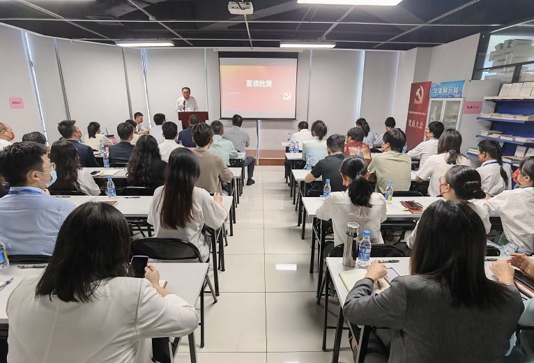 ed842cb4-2909-4a62-a00c-e4177ea356f4