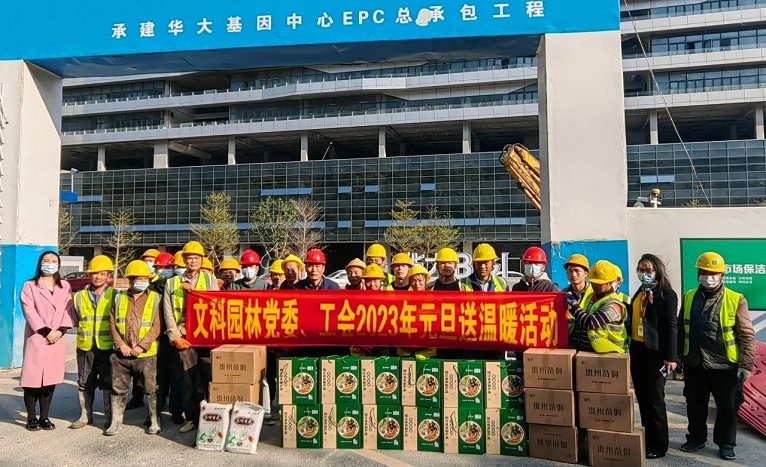 1bf44b4f-fd52-471f-888c-a77bd6a156e8