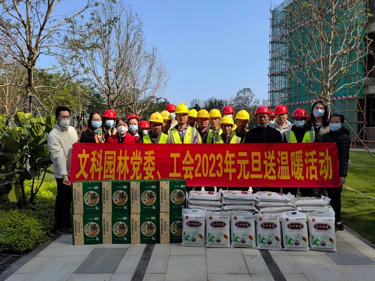 e3d8808e-b919-46fe-b8ee-2bcdf5f378d0