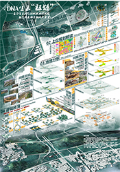 b5aedf69-3ff5-4454-a53f-3e4678cbaa3b