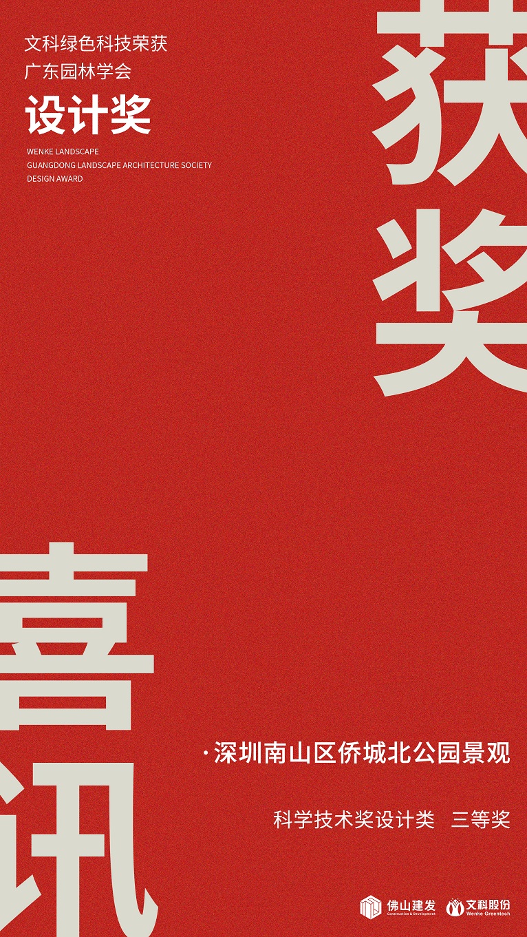 111d1f00-7ef6-4257-8965-217610d7351d