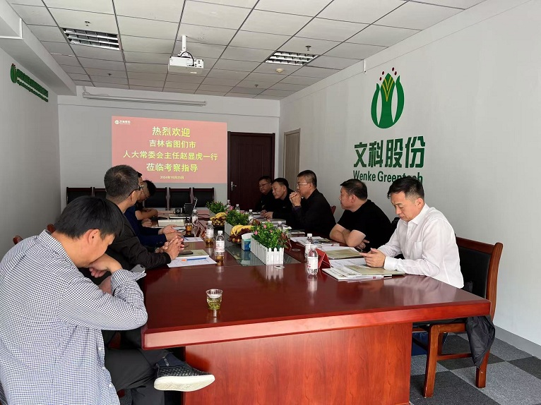 0405f18c-a393-40d5-a44a-7d7fccc64fcc 0405f18c-a393-40d5-a44a-7d7fccc64fcc