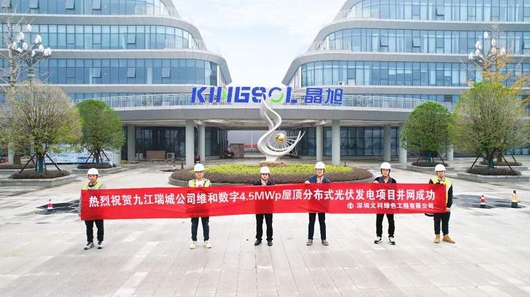 b70559cb-1fb5-4385-bd88-af65b642baf3