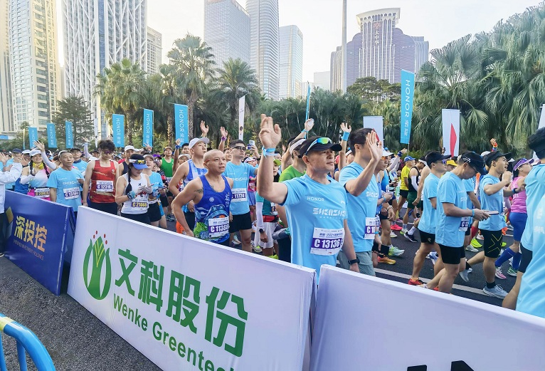 96351e1a-4ef6-45fb-bc3f-14af886cd8ab 96351e1a-4ef6-45fb-bc3f-14af886cd8ab