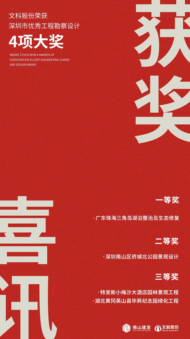 46decd8d-333c-4442-b010-271e35357001 46decd8d-333c-4442-b010-271e35357001