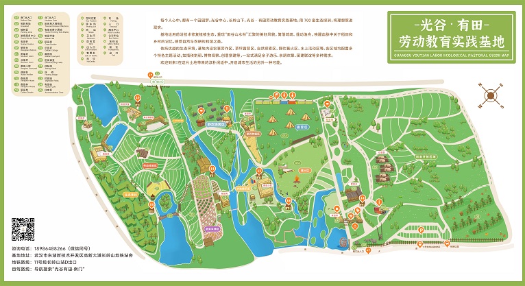 c4ba08aa-993a-4601-95ad-f93a62161147